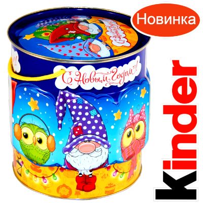 Детский подарок на Новый Год в мягкой игрушке весом 1200 грамм по цене 2094 руб в Ельце