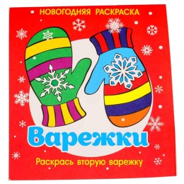  в Ельце