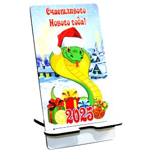  в Ельце