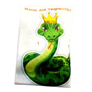  в Ельце