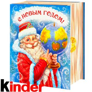 Сладкий новогодний подарок в картонной упаковке весом 820 грамм по цене 2512 руб в Ельце